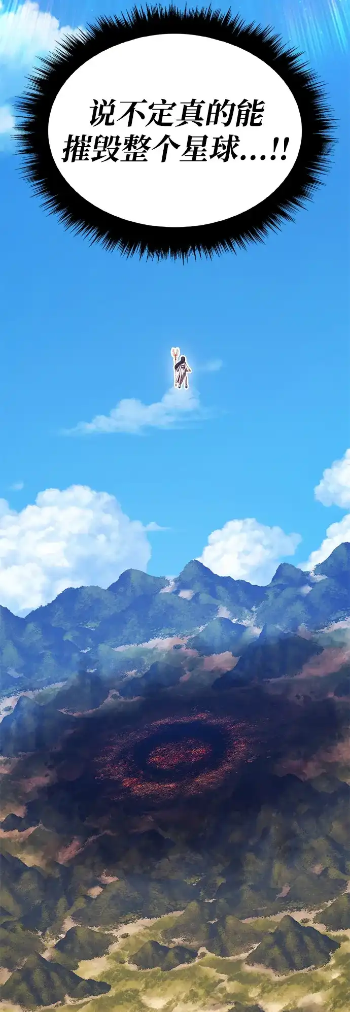 第203页
