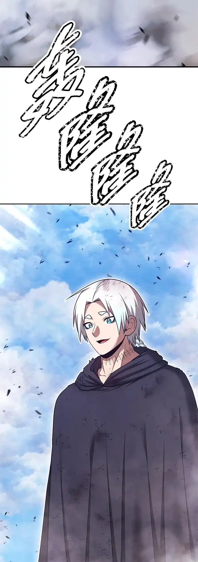 第210页