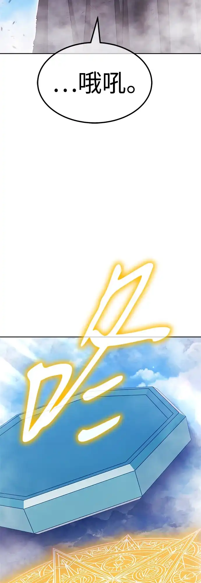 第211页