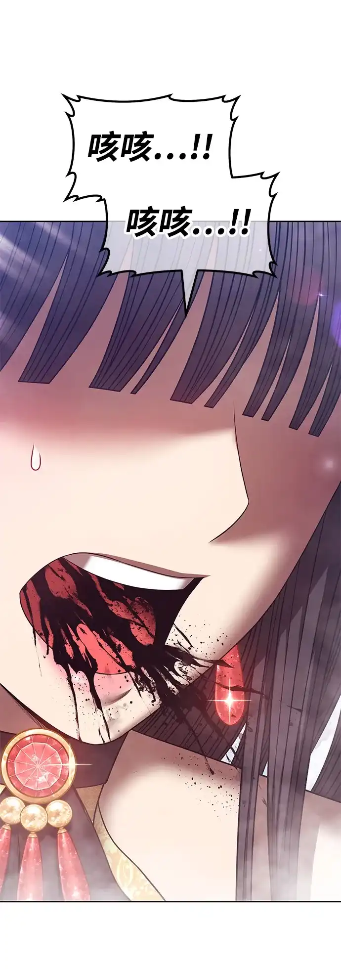 第213页