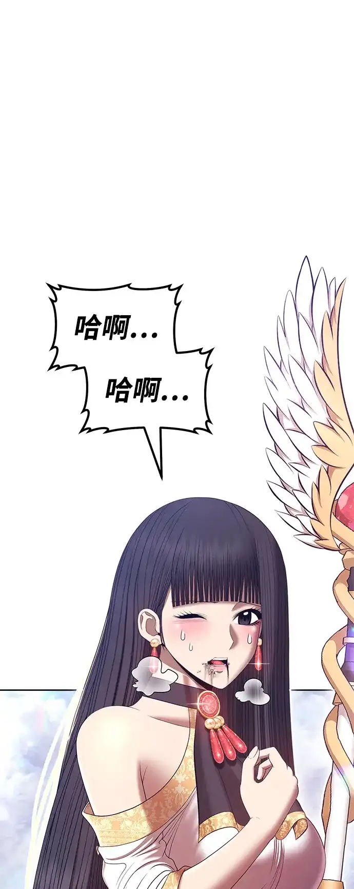 第214页