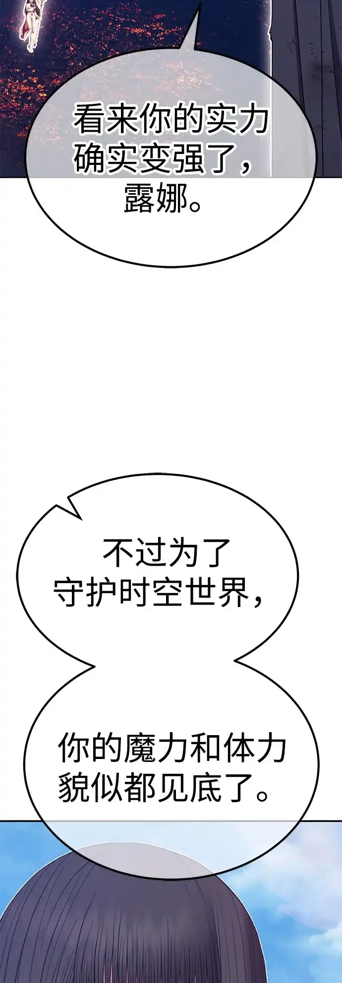第217页