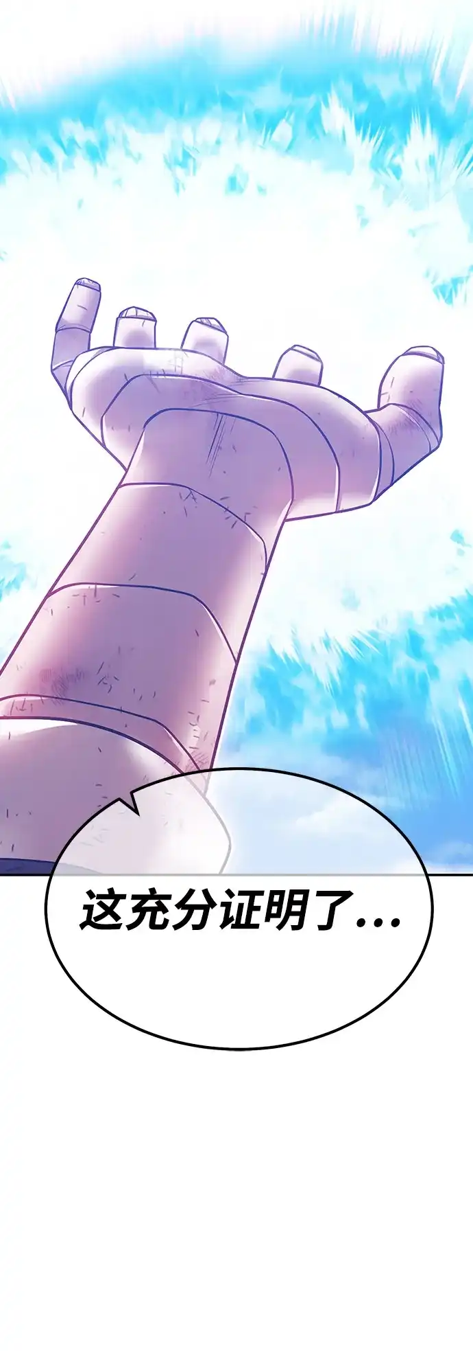第219页