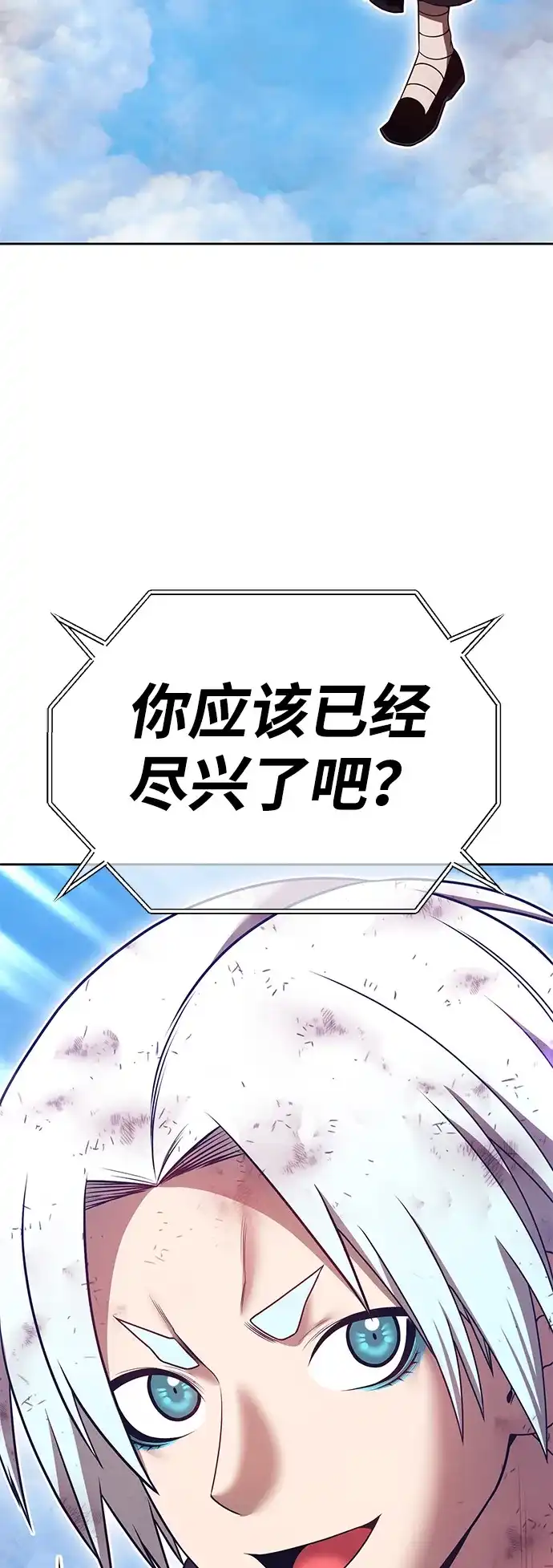 第225页