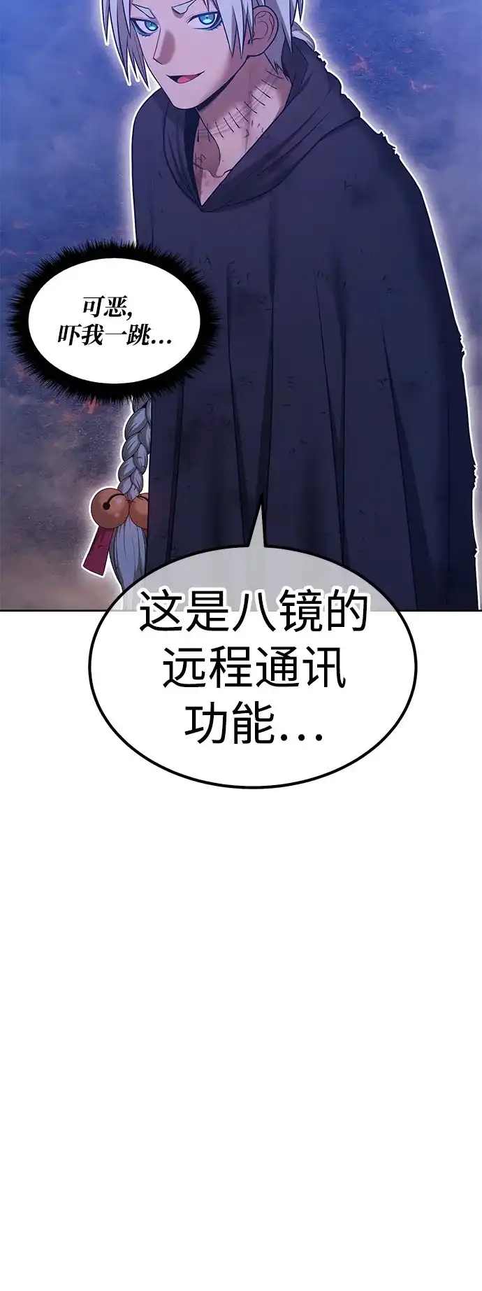 第230页