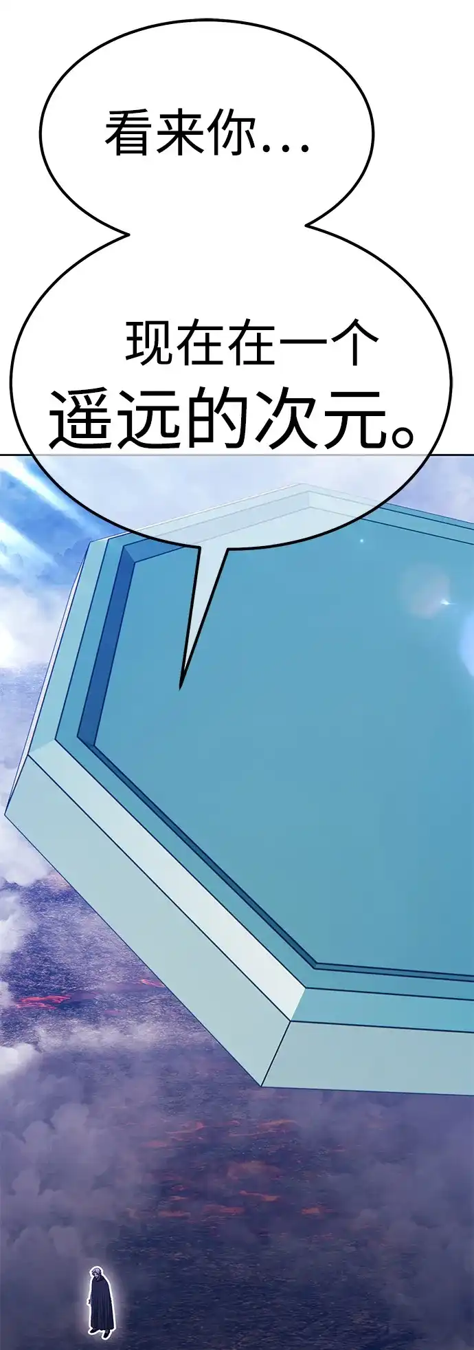 第231页