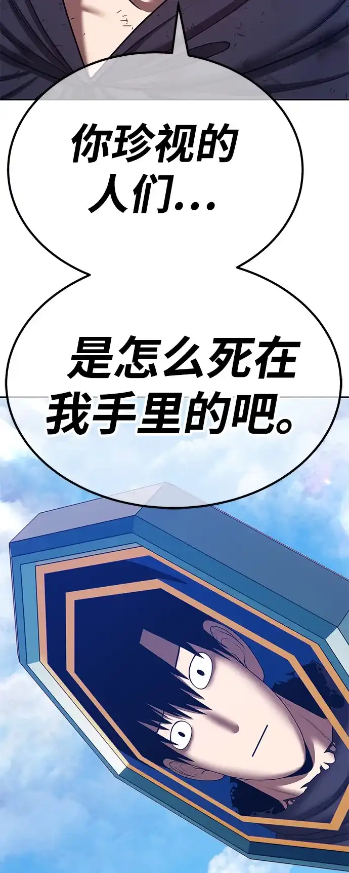 第235页
