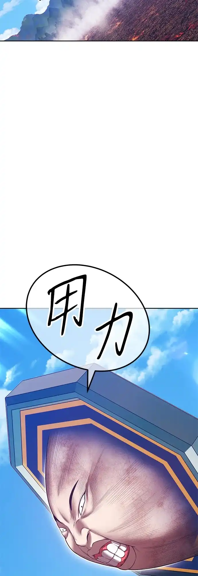 第238页