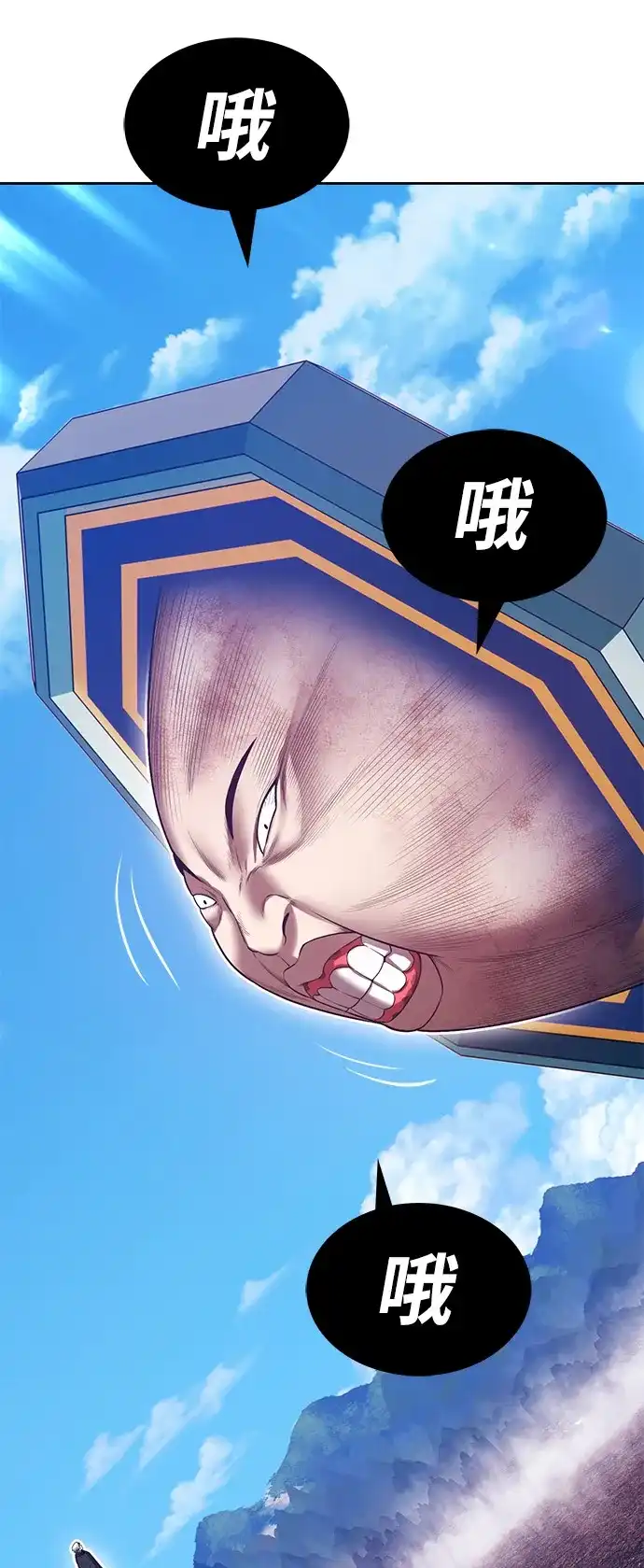 第241页