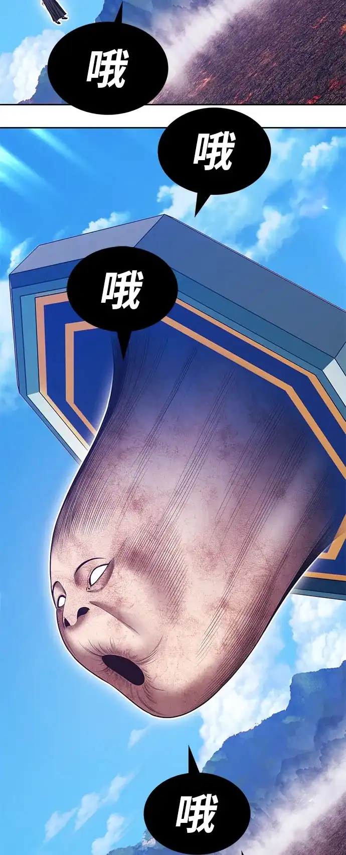 第242页