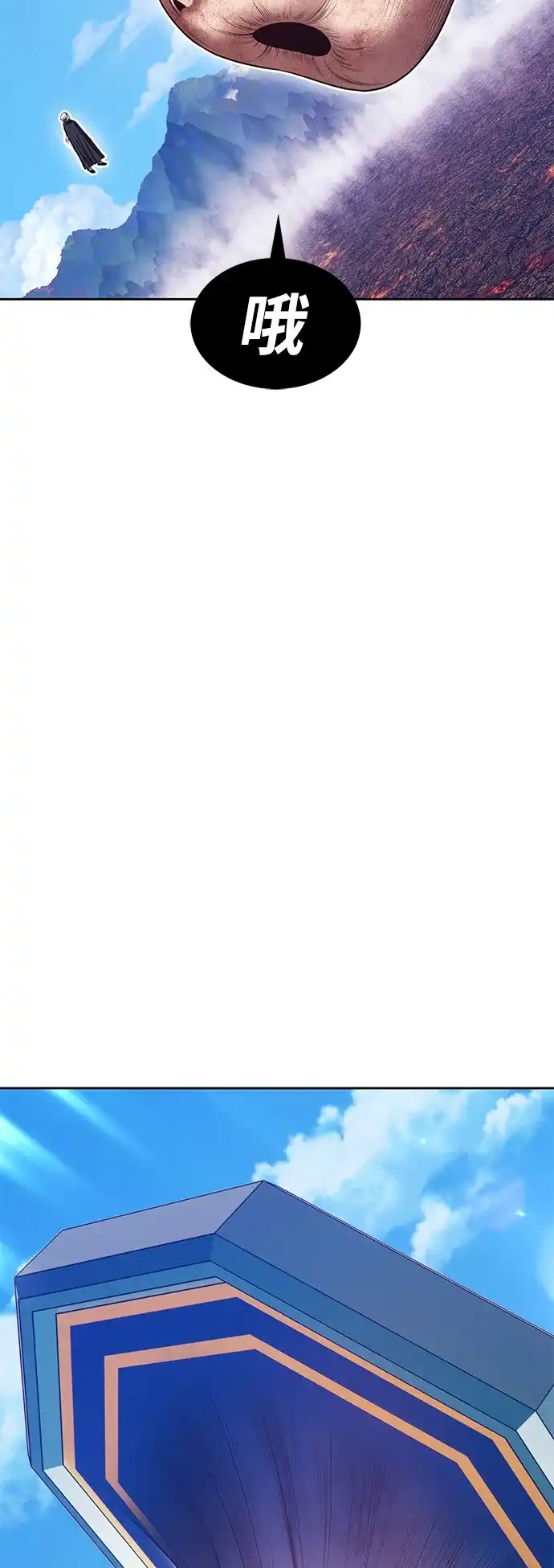 第244页