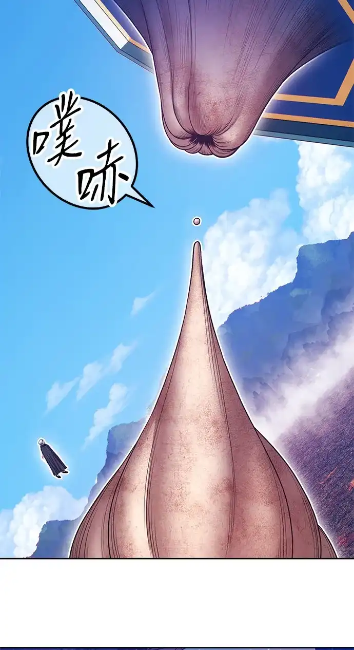 第245页
