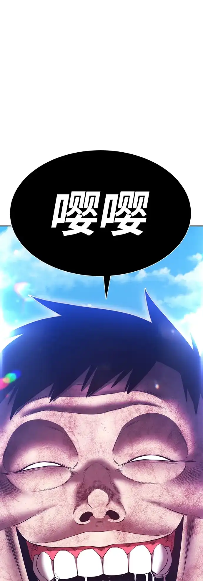 第250页