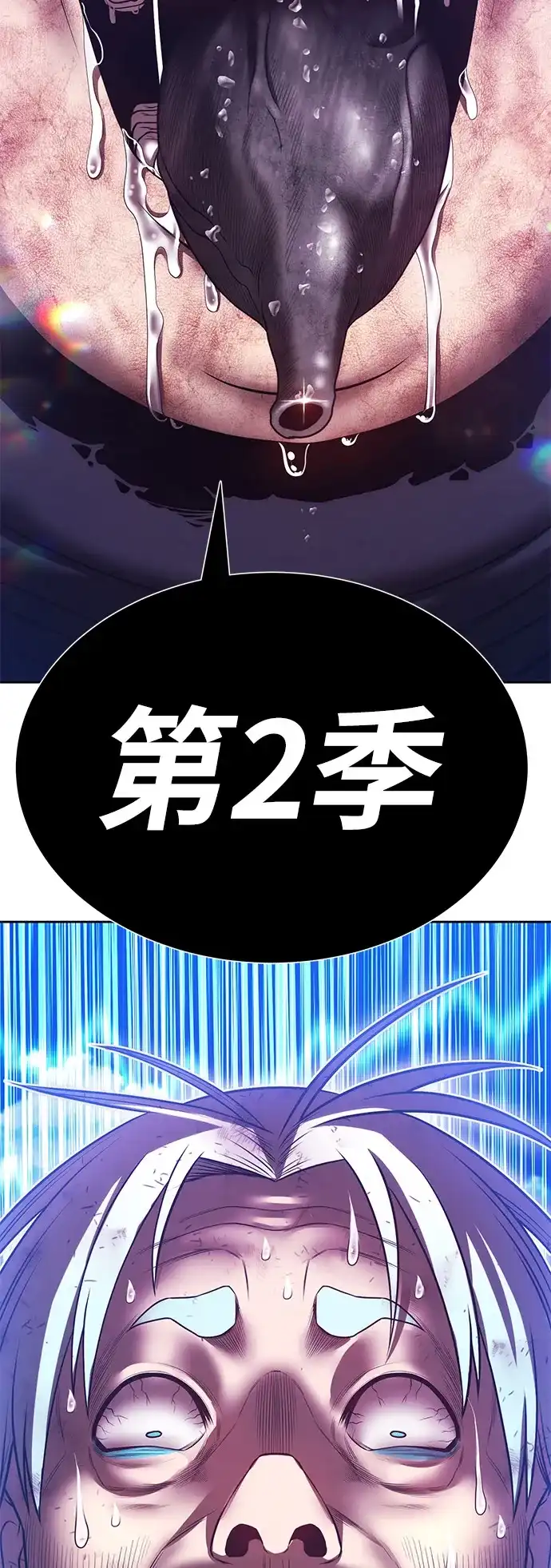 第251页