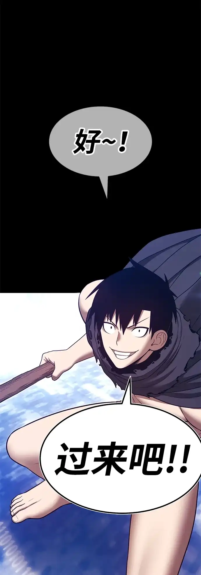 第193页