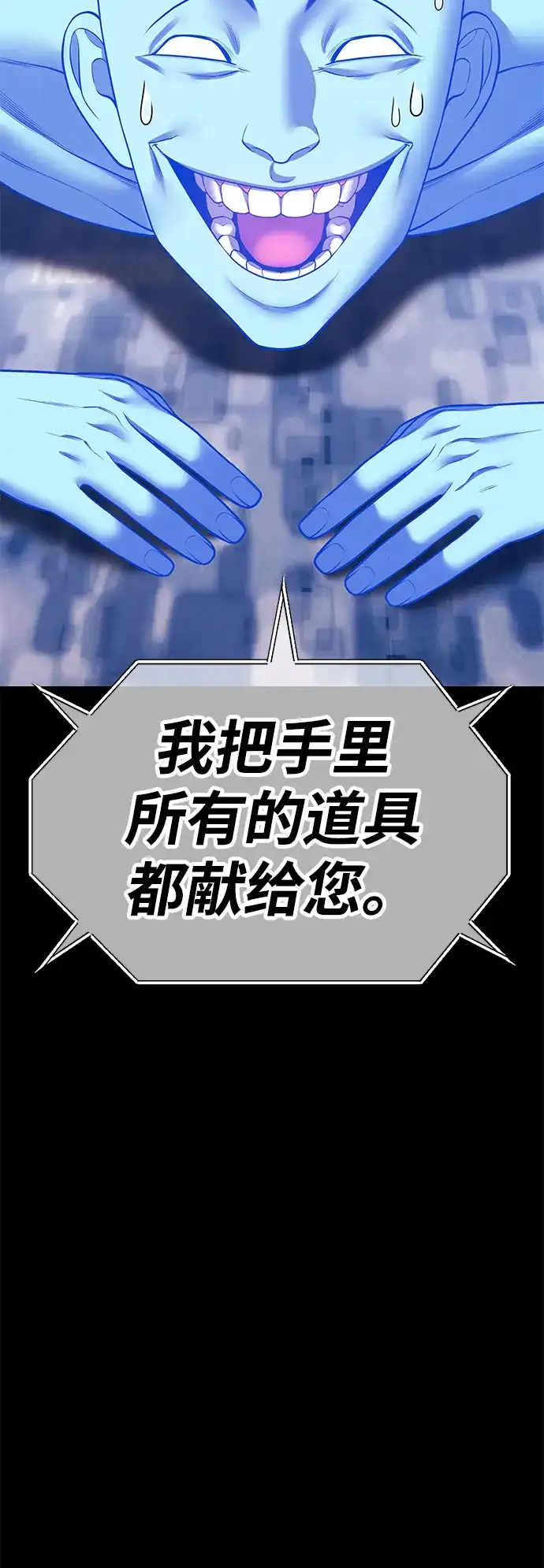 第199页