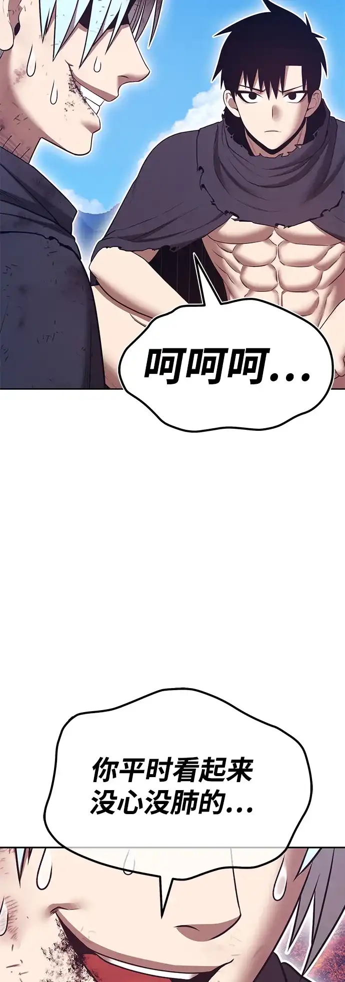 第147页