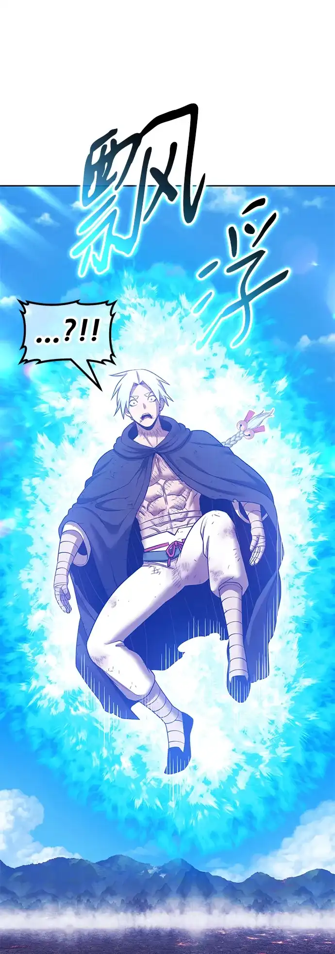 第167页
