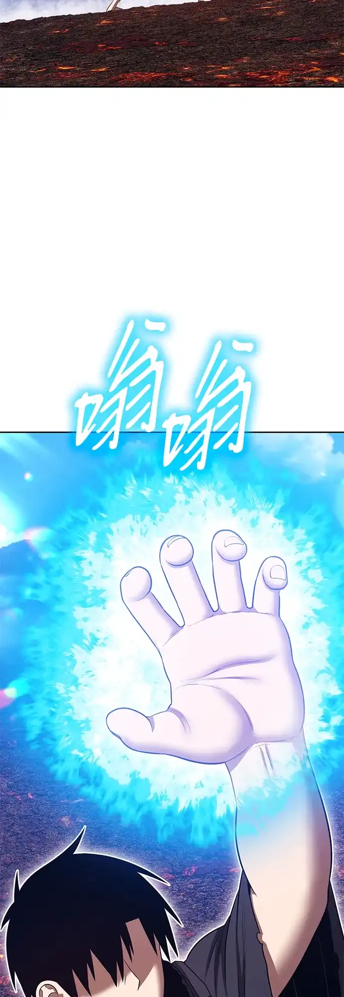 第179页