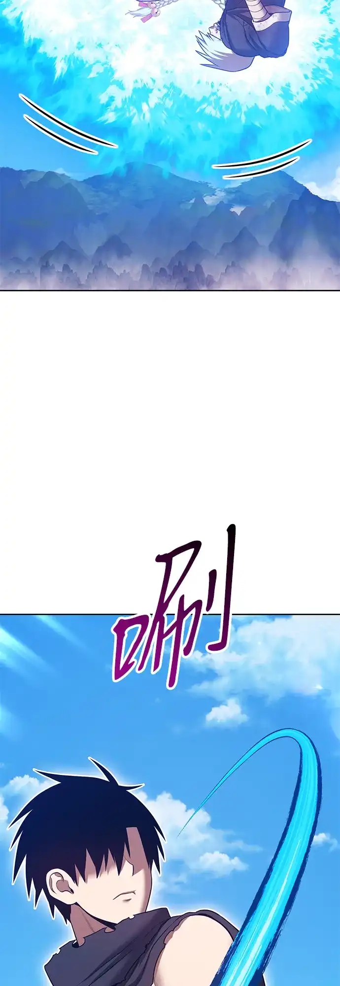 第181页