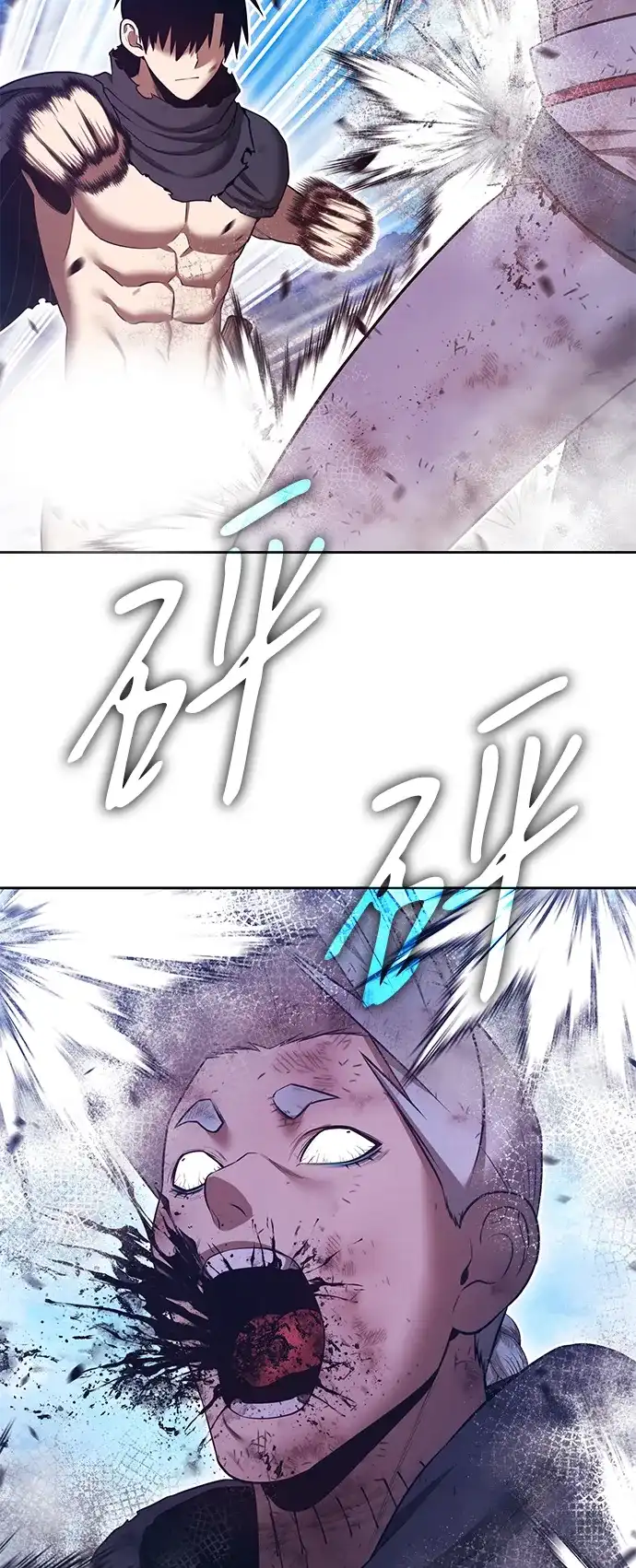 第196页