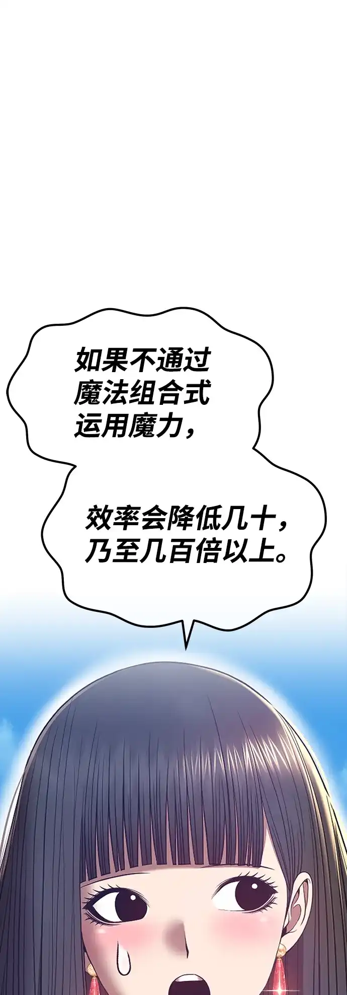 第200页