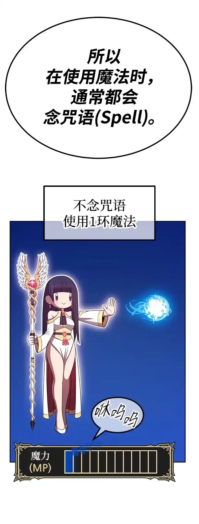 第202页