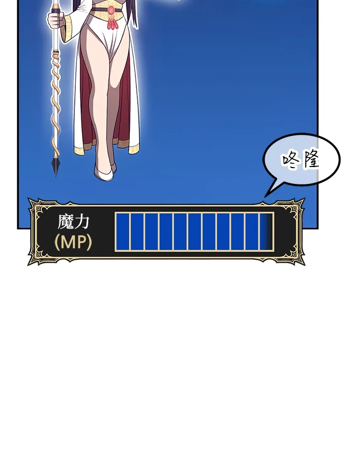 第204页