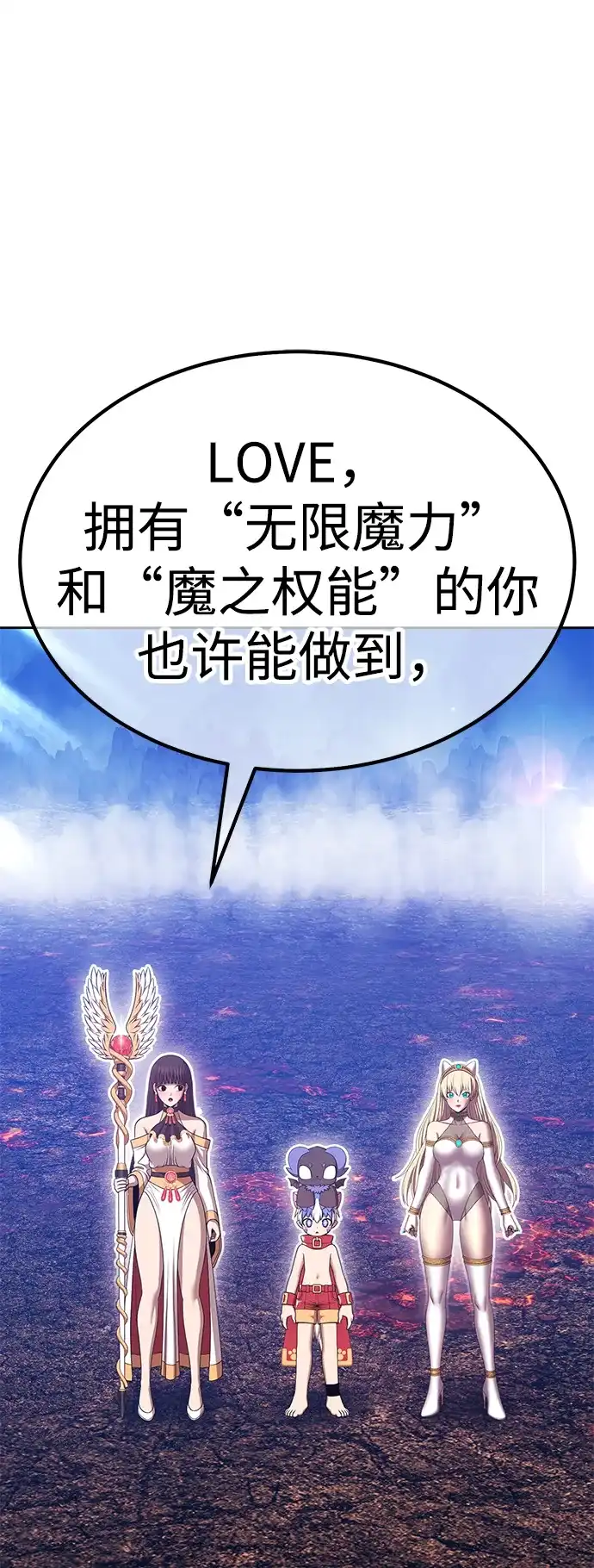 第205页