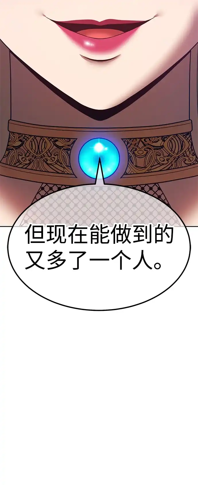 第207页