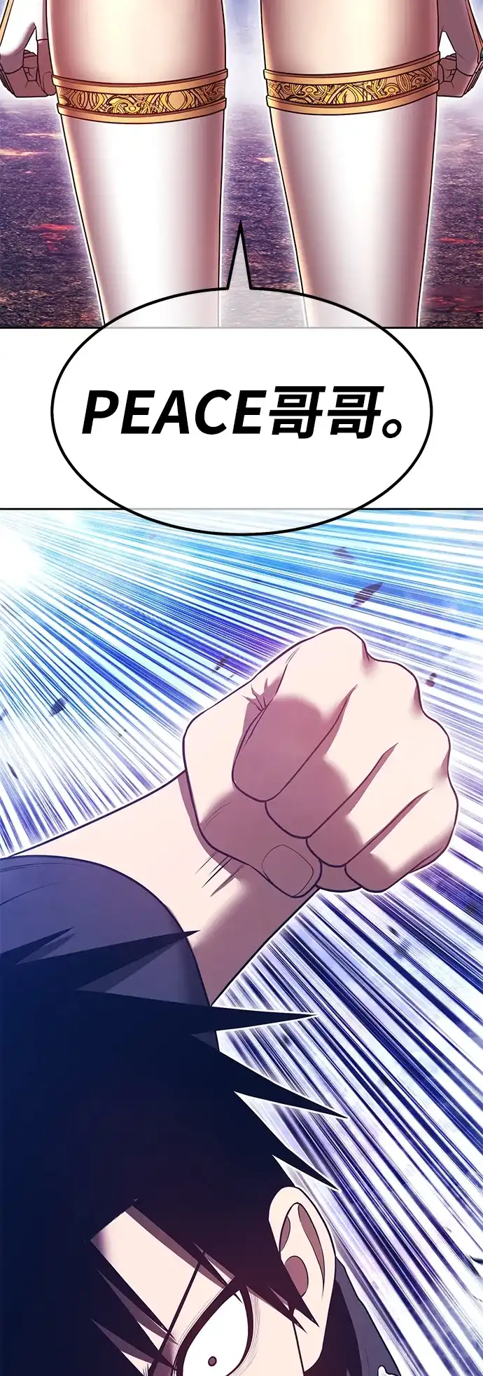 第209页