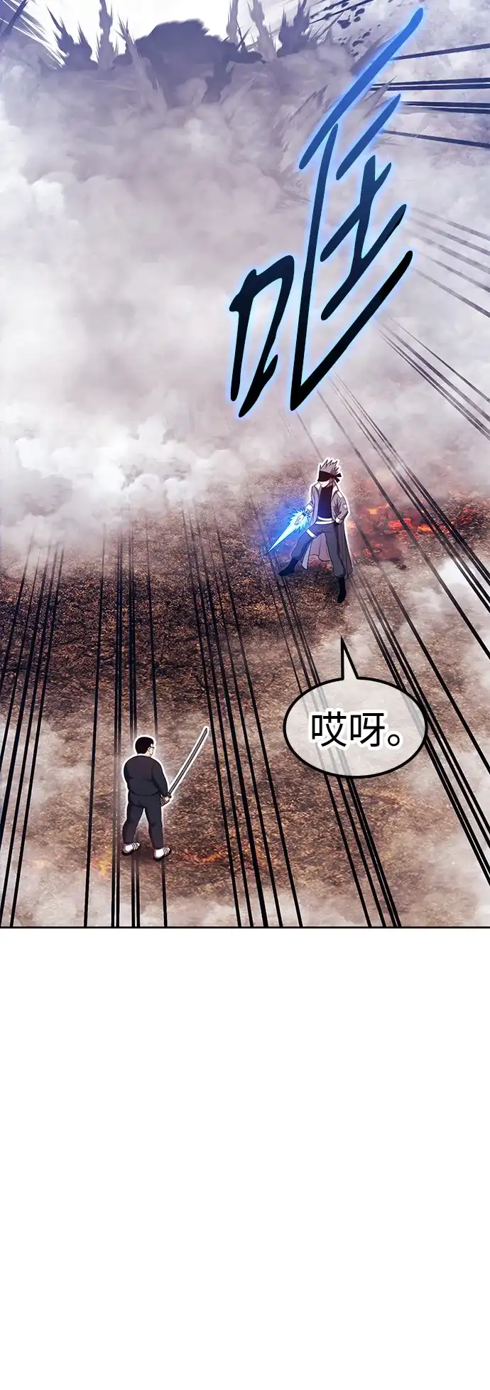 第214页