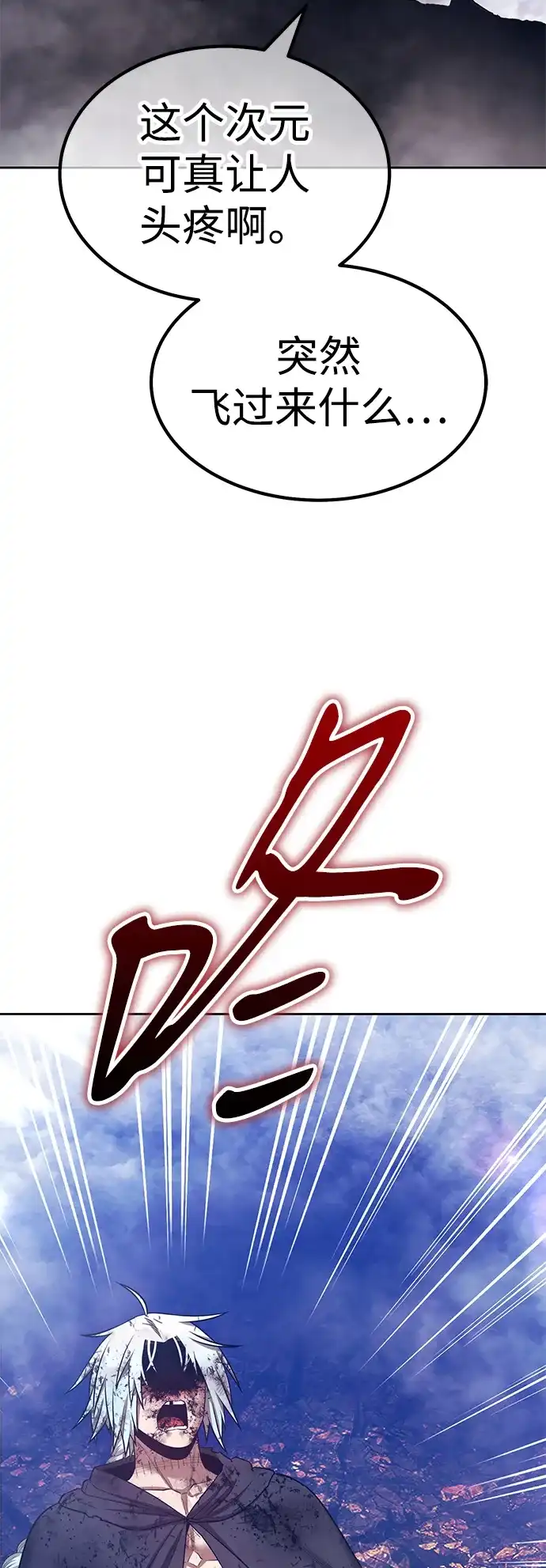 第216页
