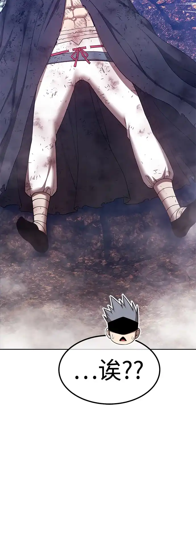 第217页