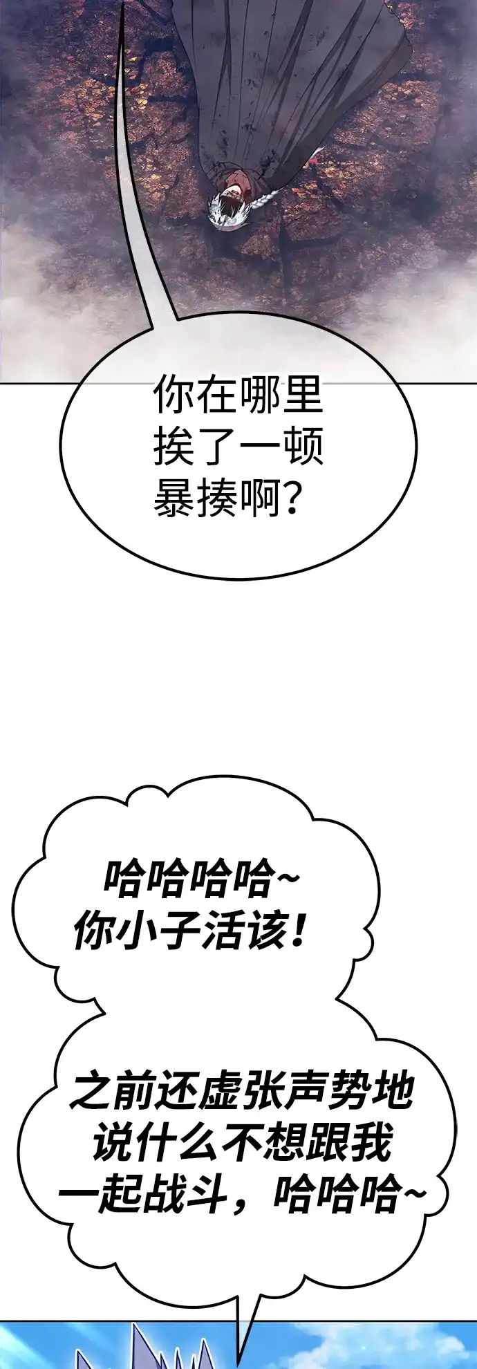第219页