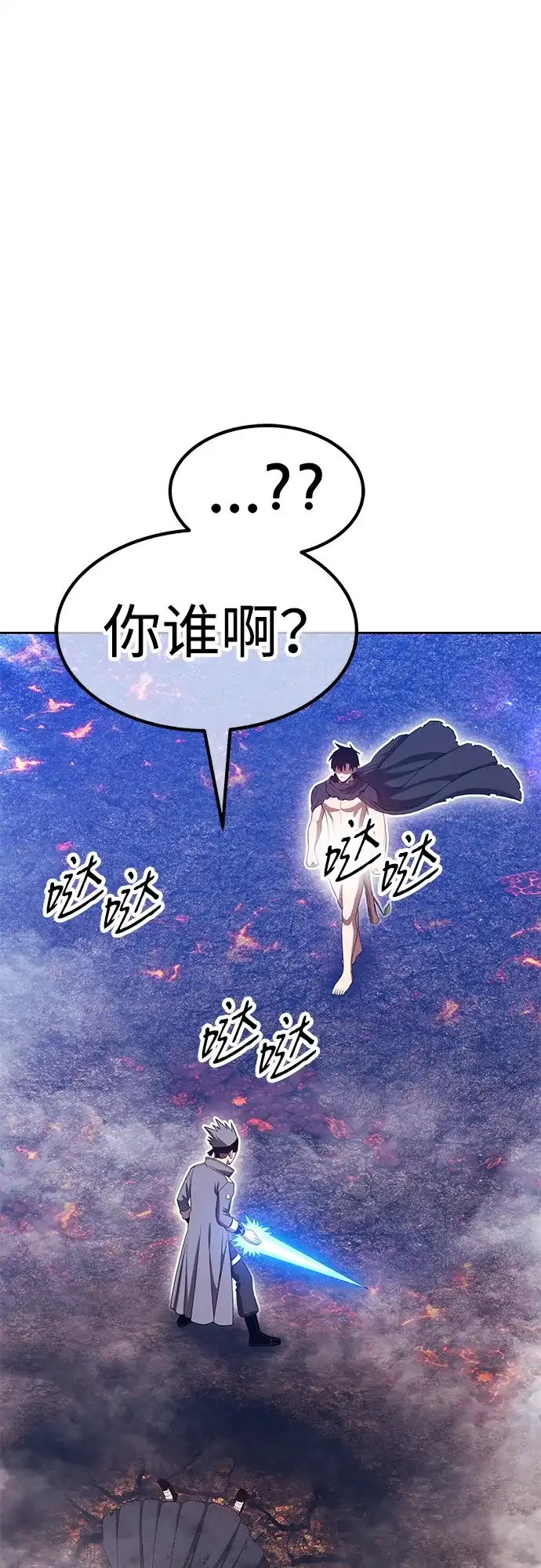 第222页