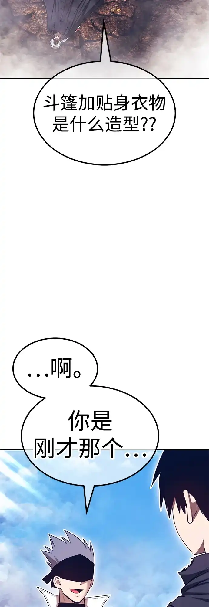 第223页