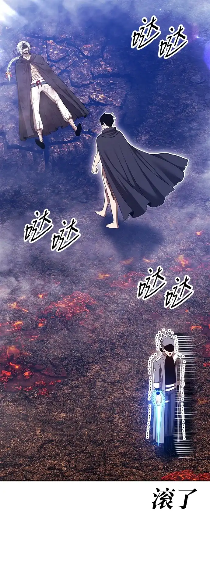 第230页