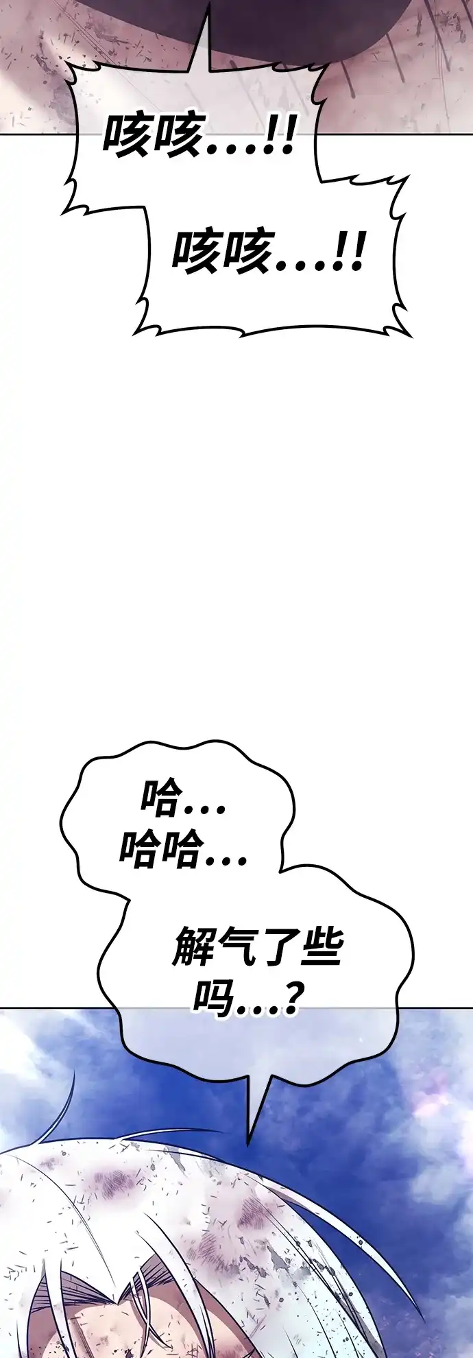 第232页