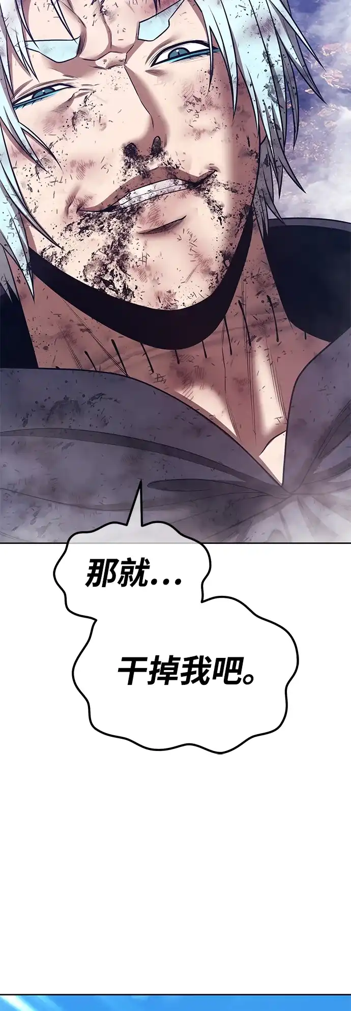 第233页