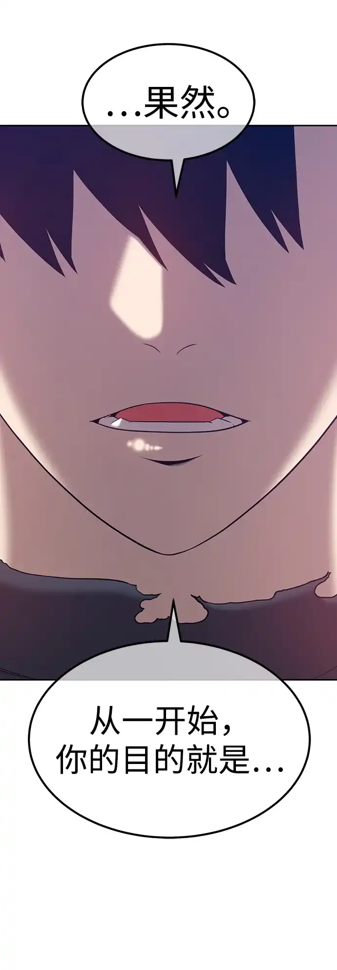 第235页