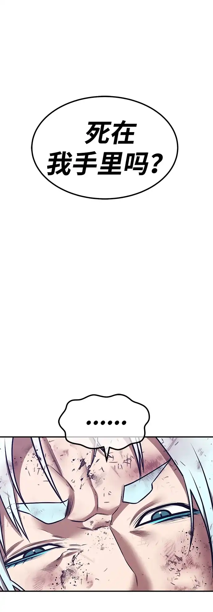 第236页