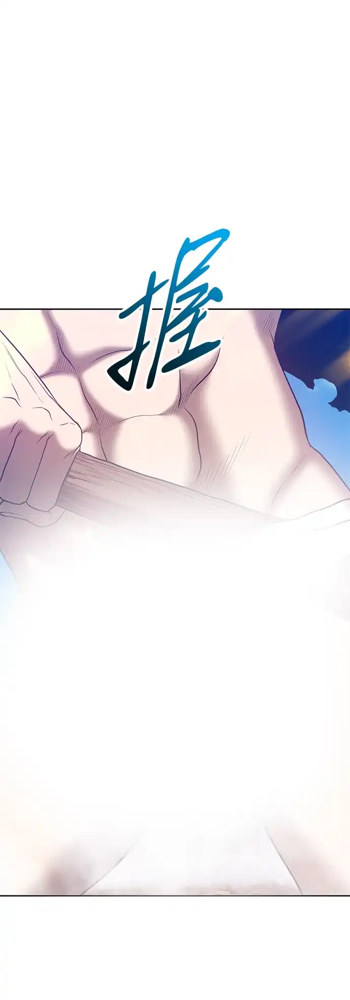 第238页