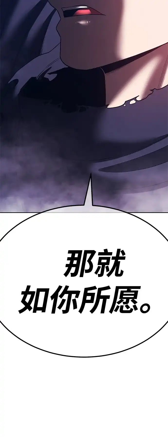 第241页