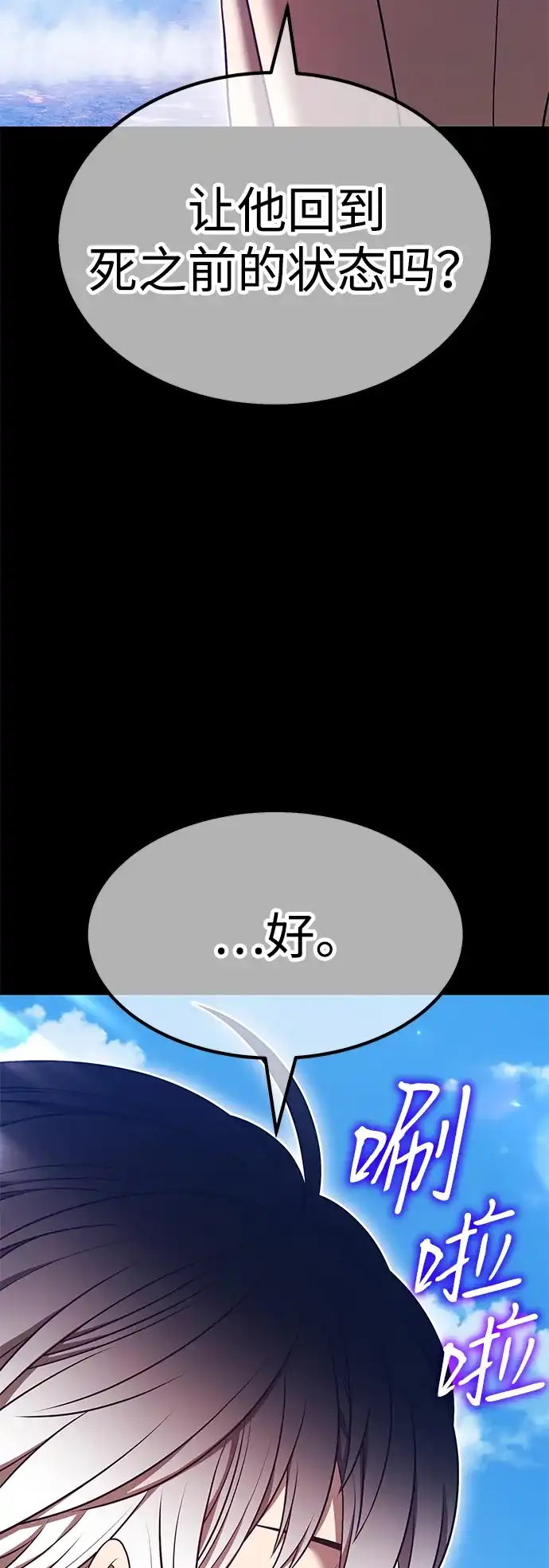 第135页