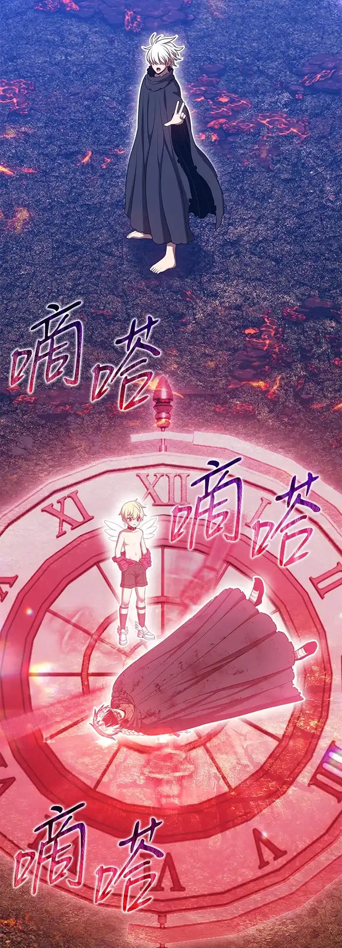 第137页