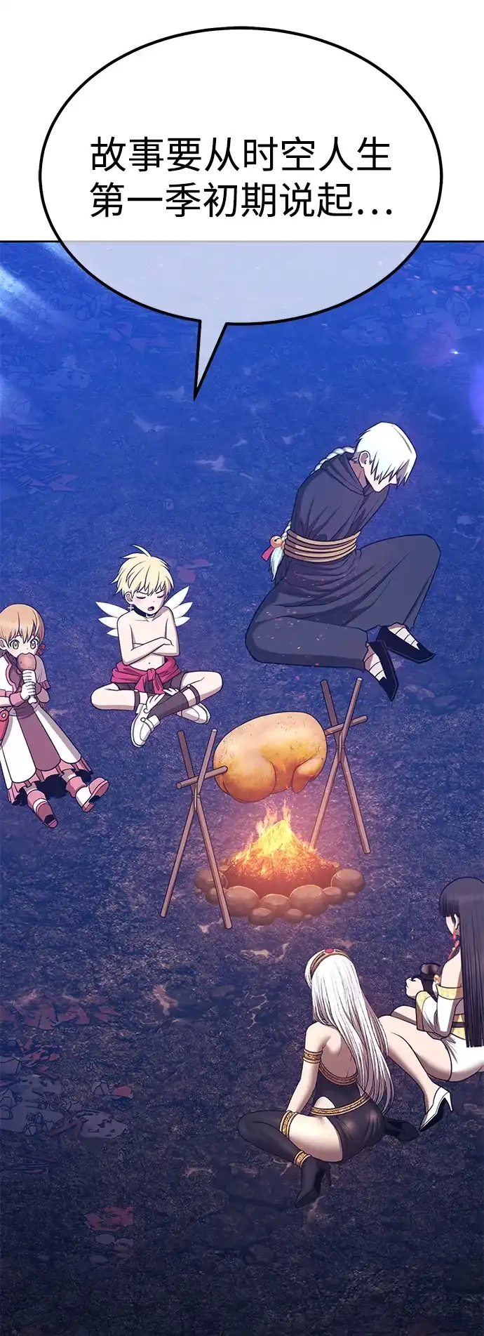 第167页