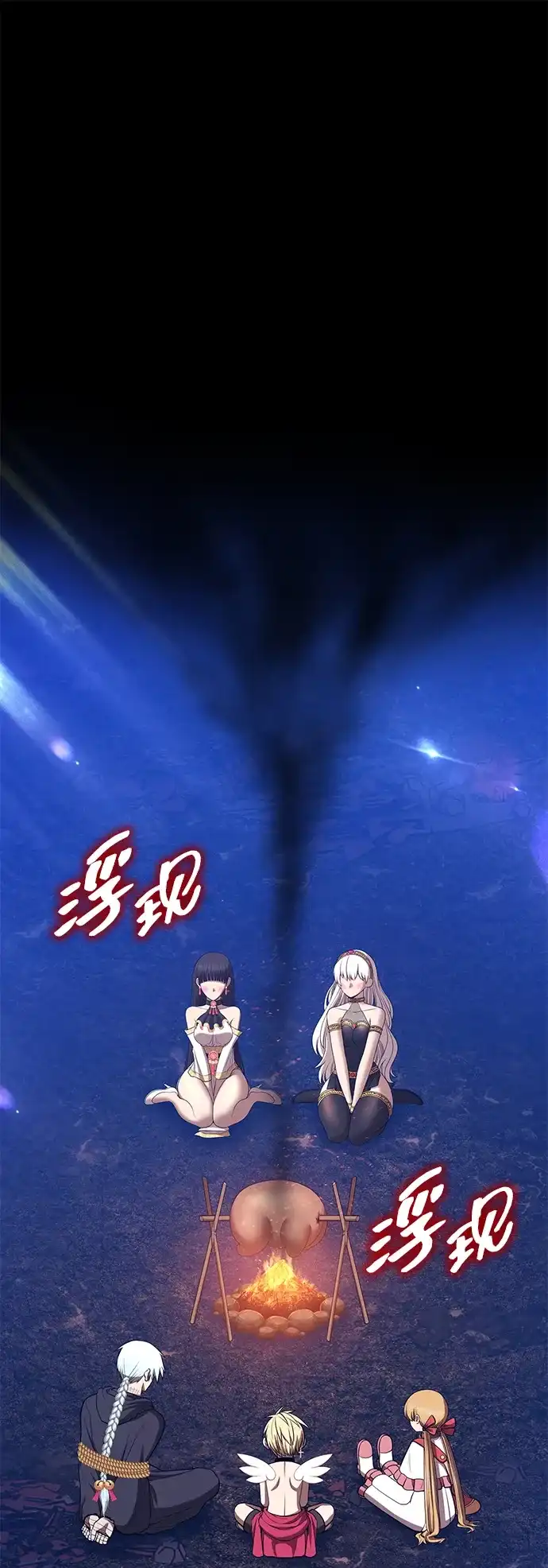 第169页