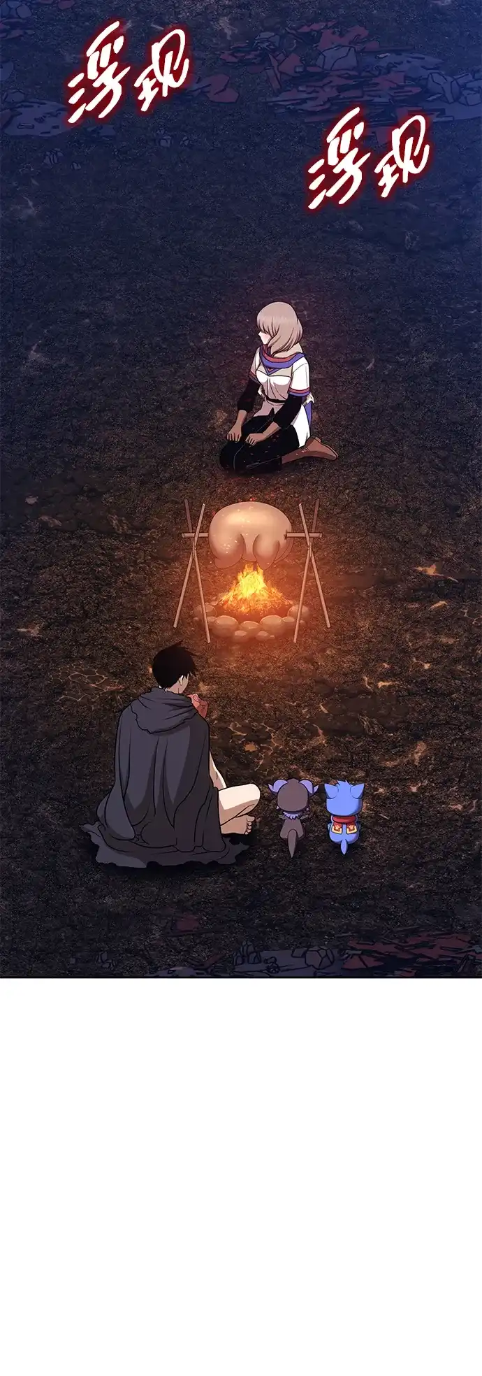 第170页