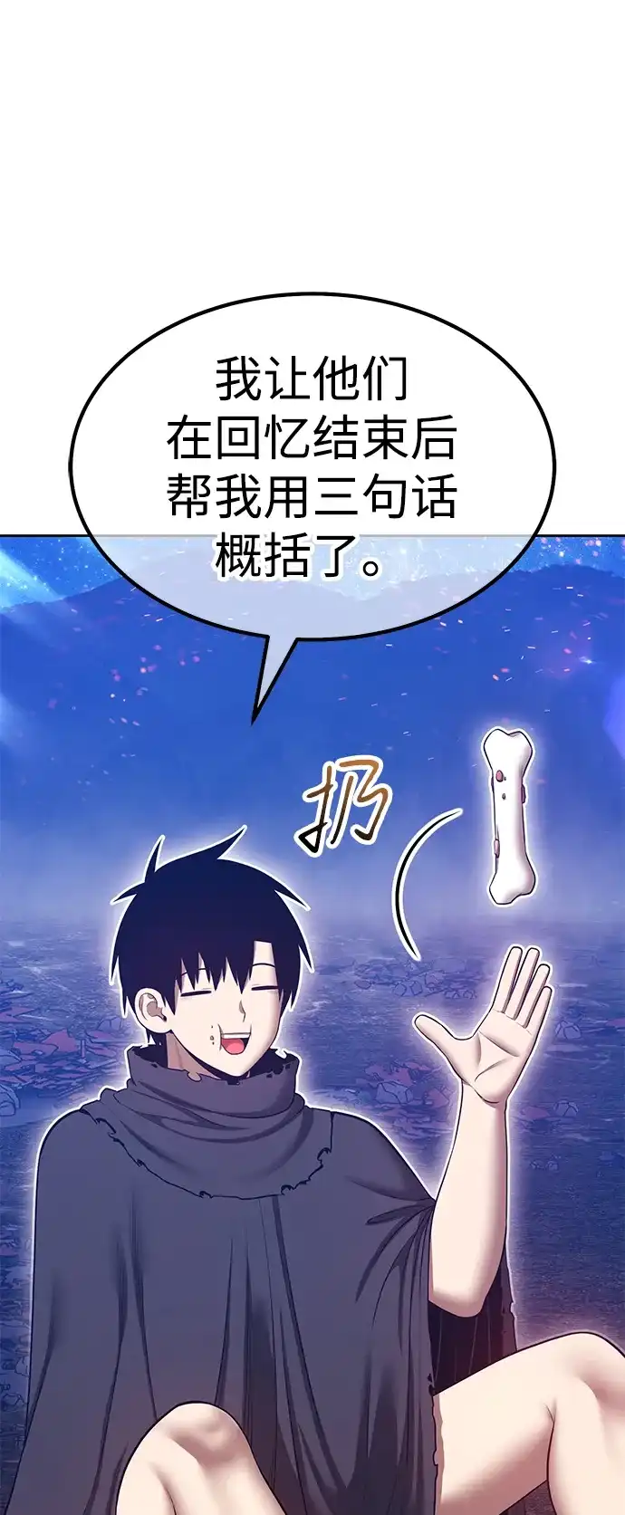 第176页